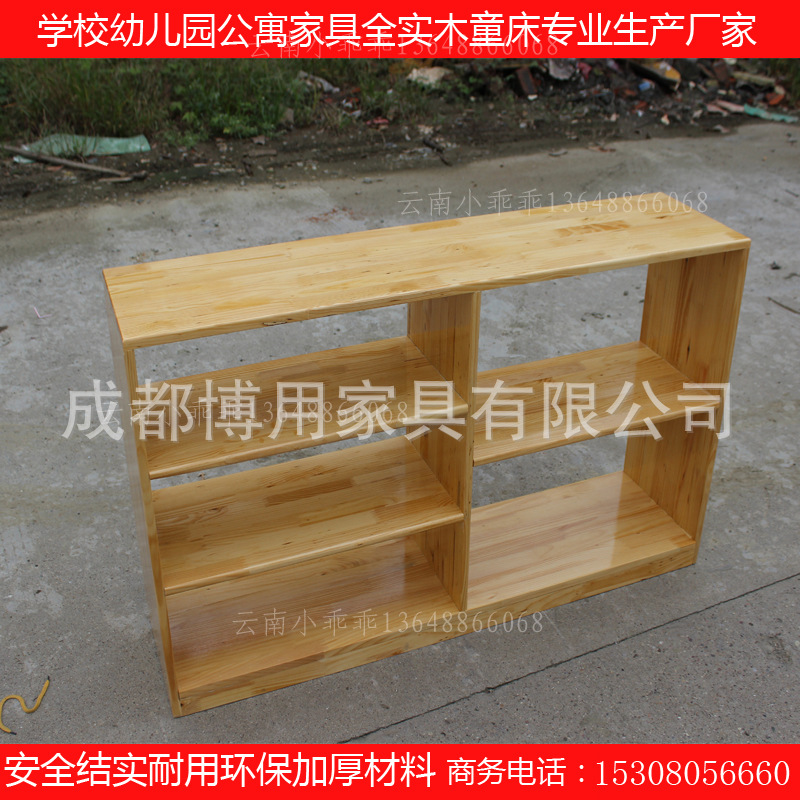 自然玩具柜