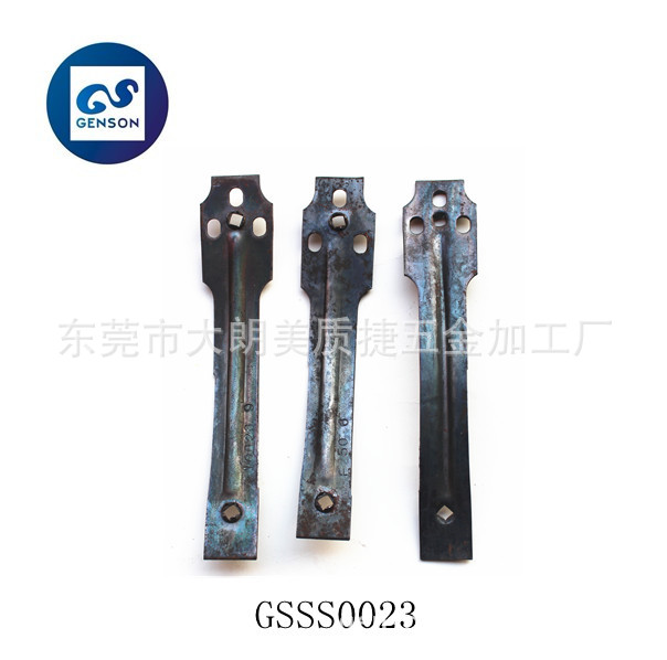 GSSS0023