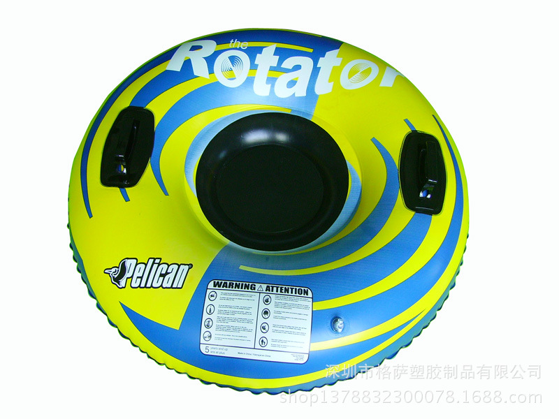 120cm Inflatable Skiing Ring(J