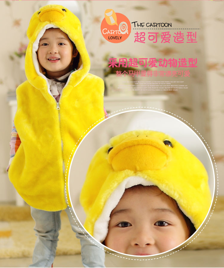 童<em>马甲、背心</em>-厂家<em>批发秋冬季</em>毛绒加厚小鸭子