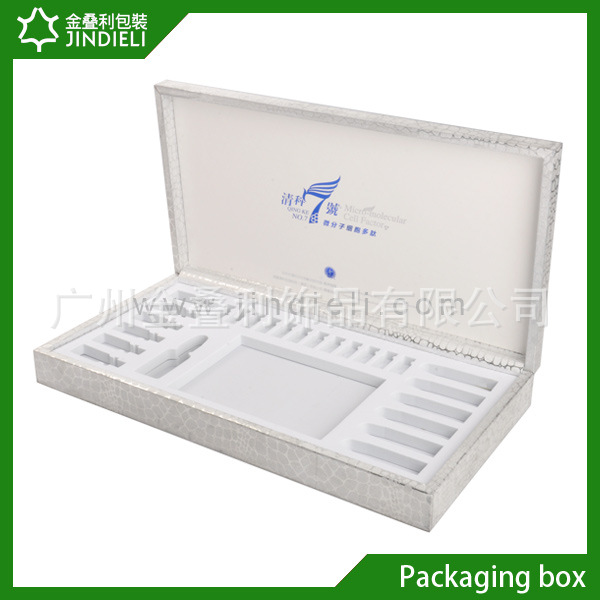 化妆品包装-供应高档纸质化妆品套盒包装盒、