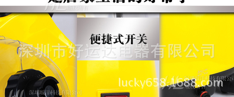 ls-618b-750_16