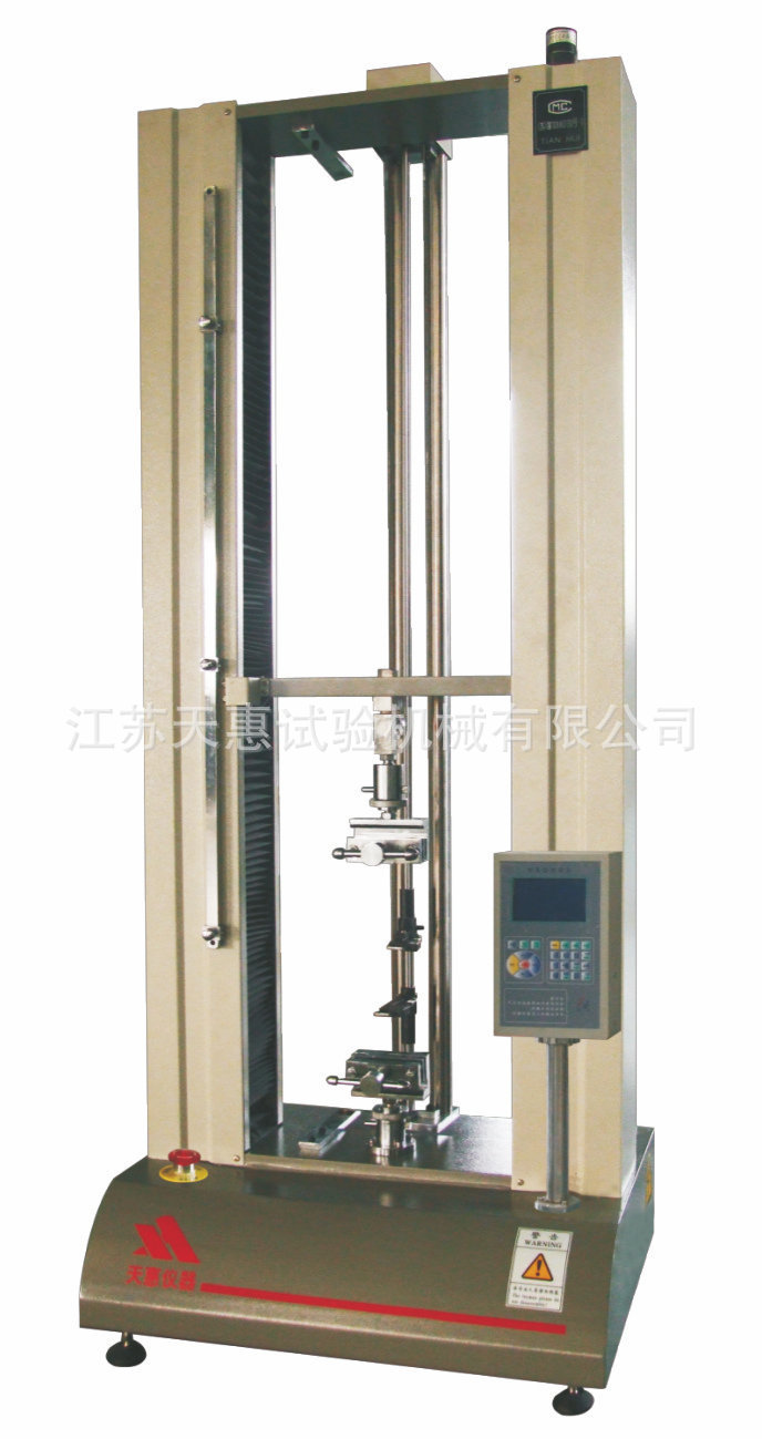 TH-5000龙门式液晶显示万能试验机+15000元