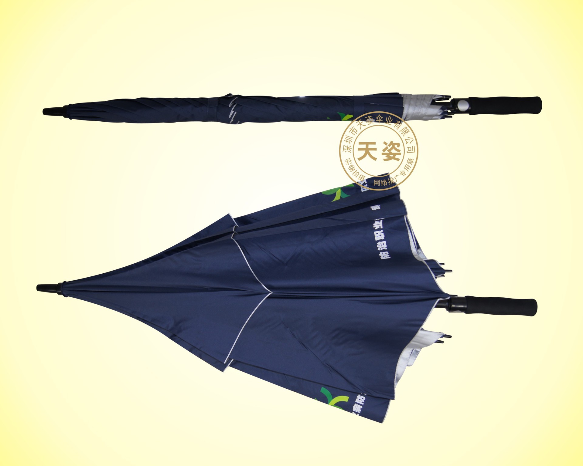 深圳职业病防治院8