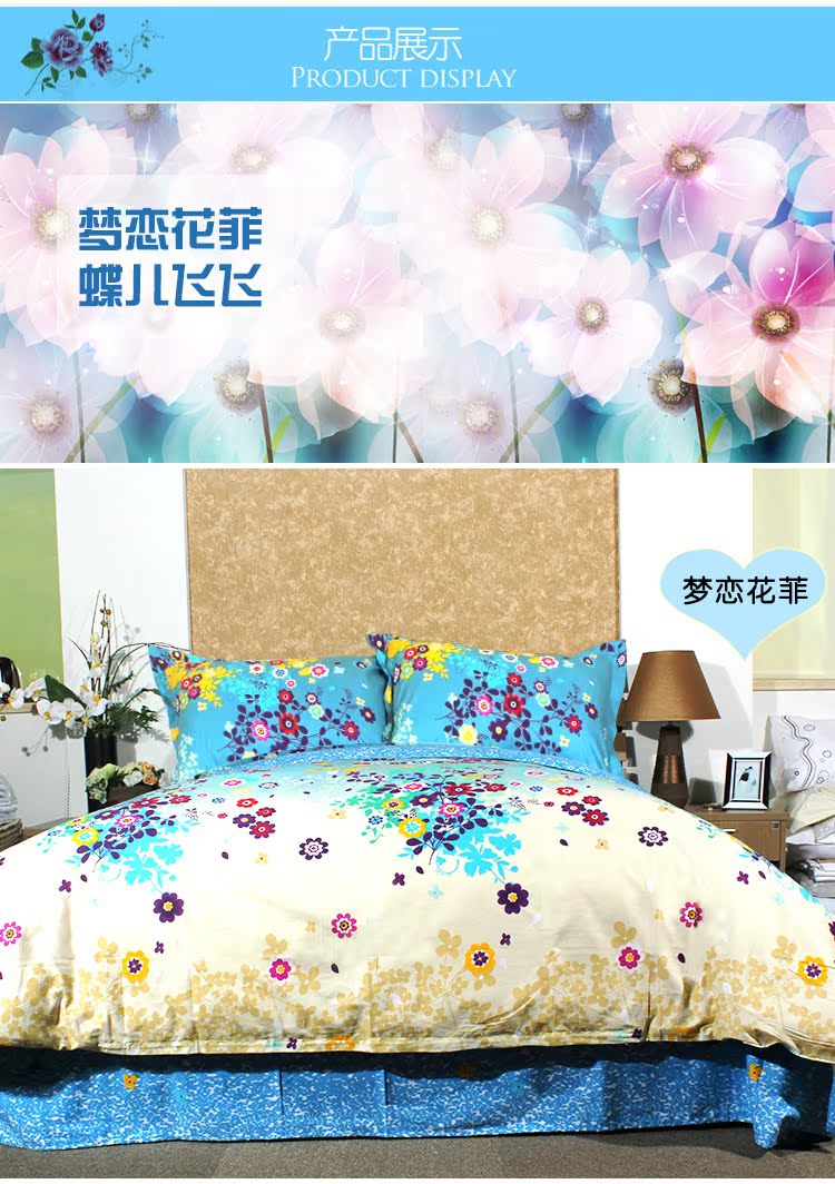 梦恋花菲、千千阙歌详情-1_07