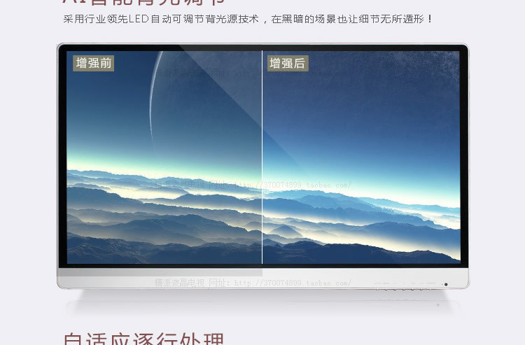 苹果显示器详情_r14_c1