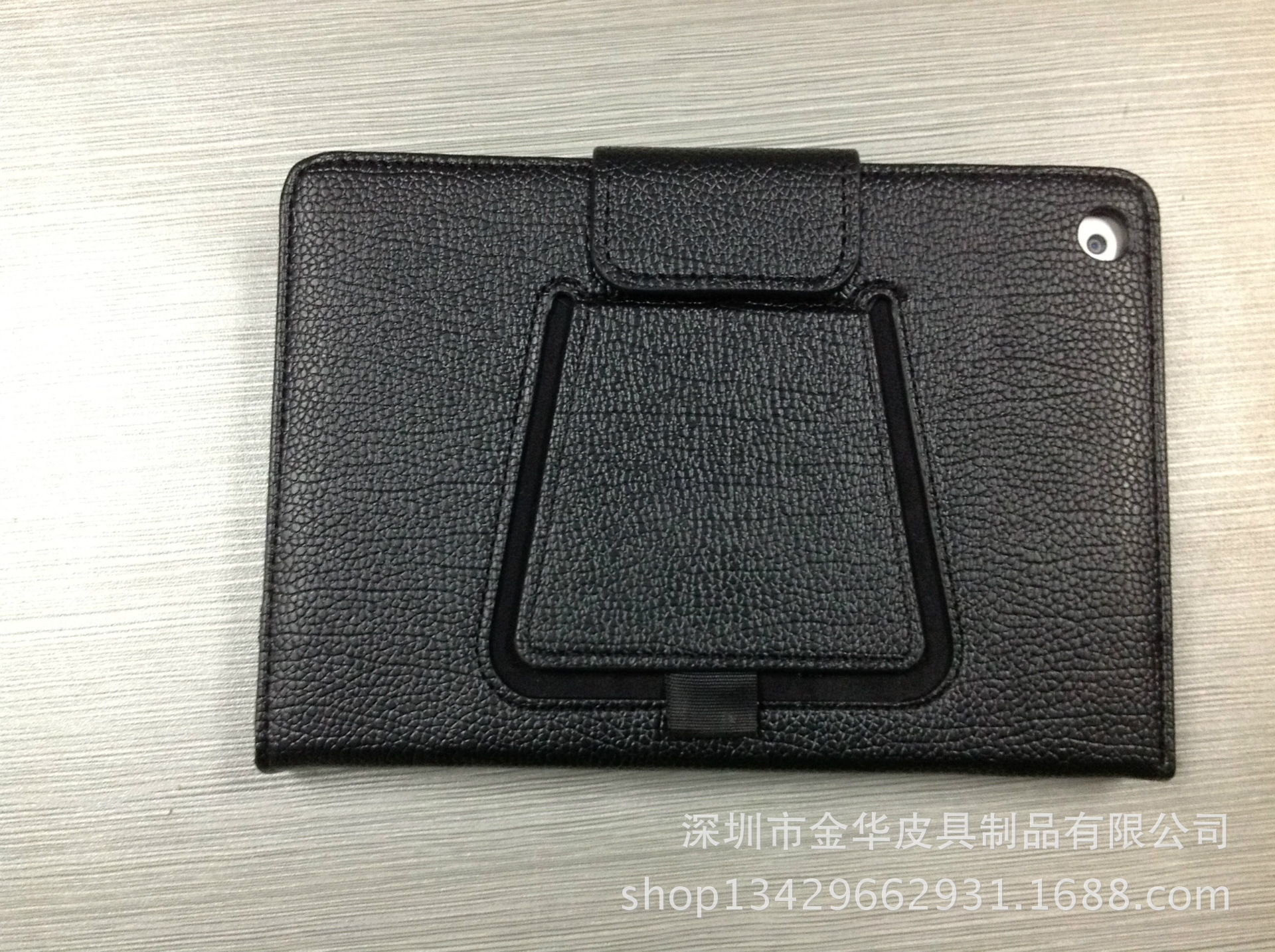 ipadmini支架连体键盘套