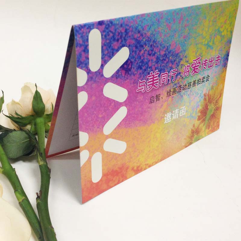 对折机-二手对折机--阿里巴巴采购平台求购产品