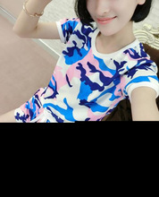 <em>迷罗女装</em> - 阿里巴巴淘货源