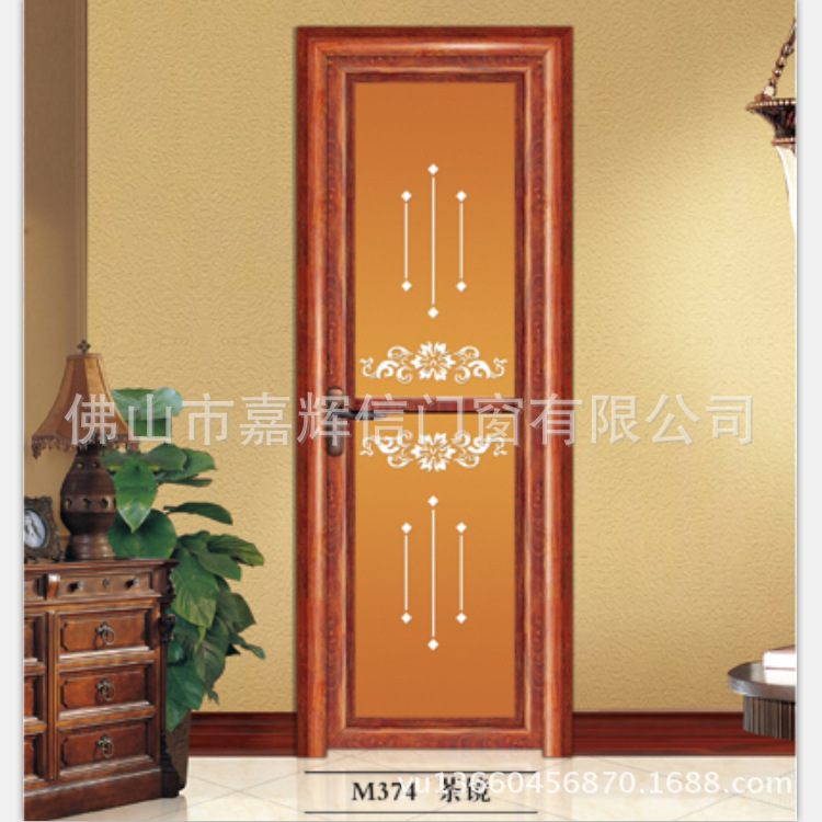 图20140106183
