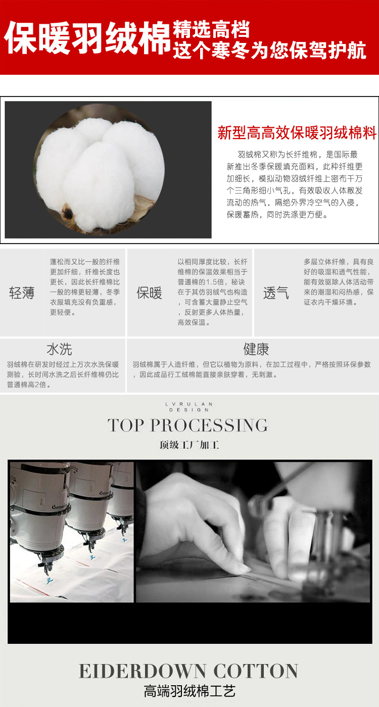 QQ圖片20140809143952