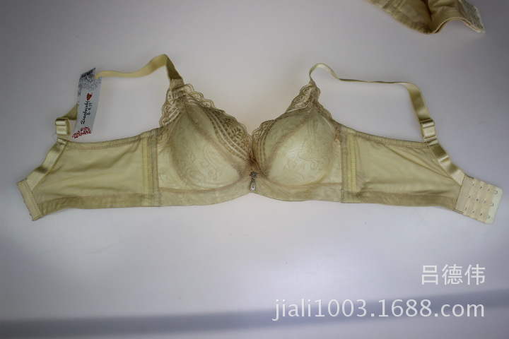 【<em>乔贝诗1405</em> B 厚杯 2014款 <em>文胸</em> 批发】价格