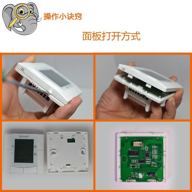 点击打开原图 QQ图片20141001150422