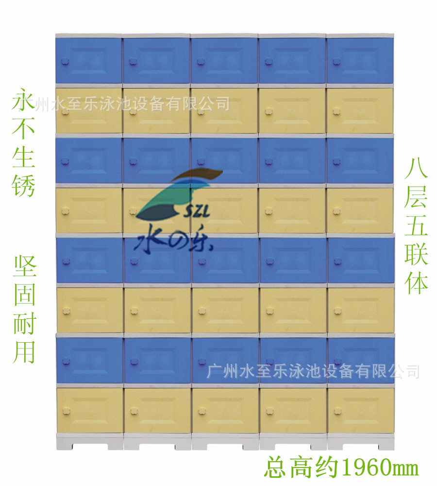 225m高八层五联体整体图