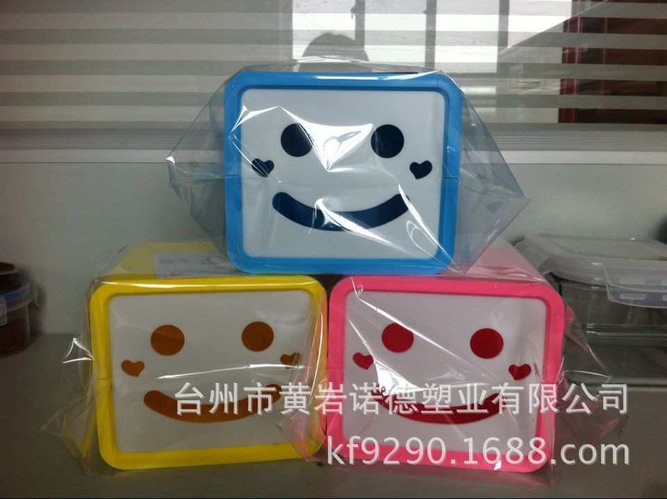 QQ图片20140509163157