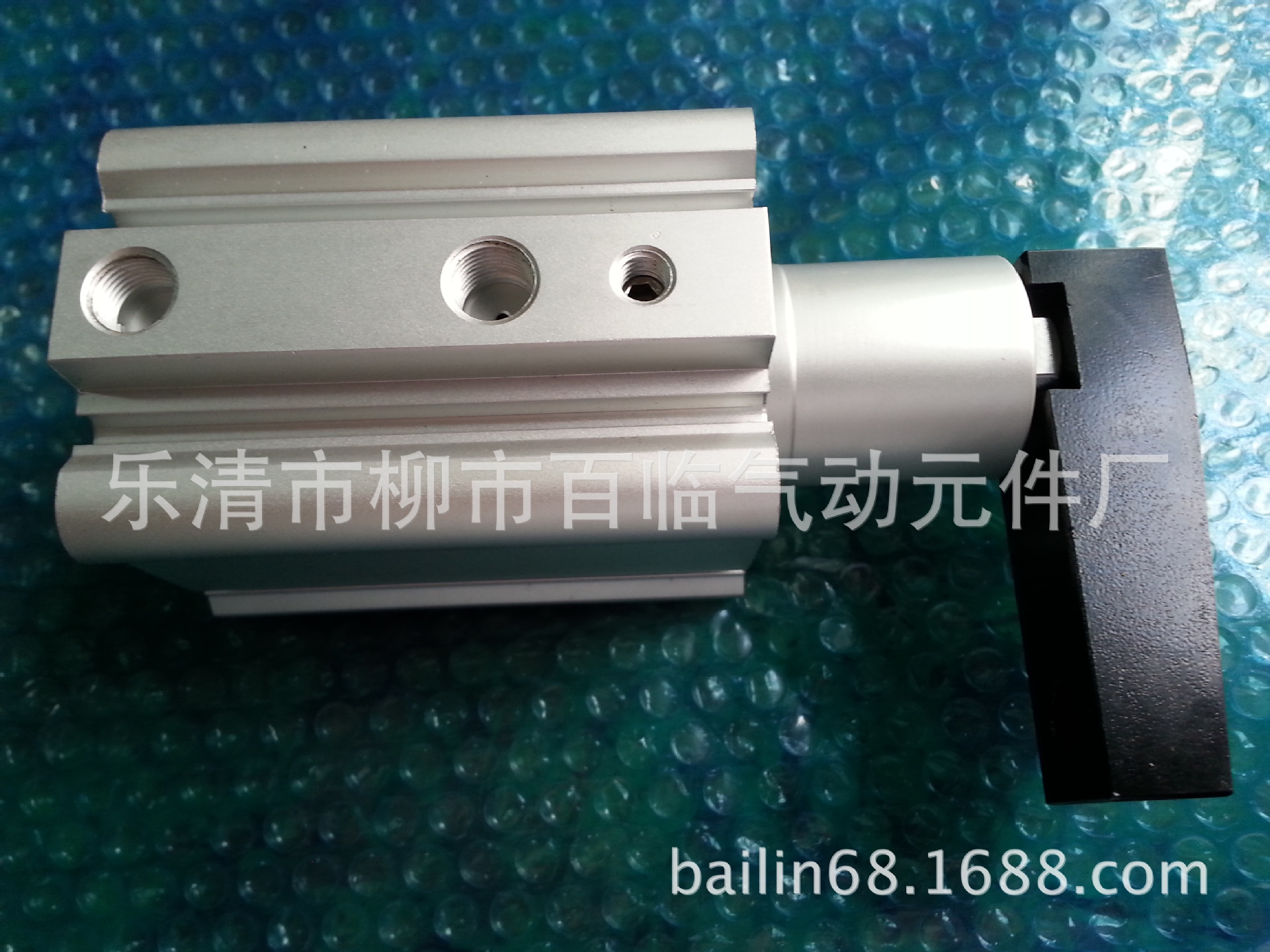 PIC_20140611_154658_DBE