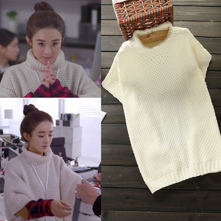 杉杉来了同款 <em>米色高领长款</em>蝙蝠袖<em>毛衣</em>套头女