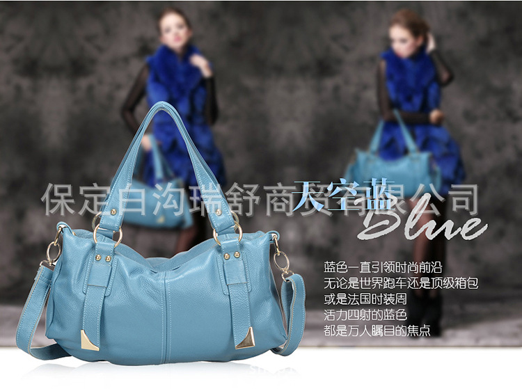 <em>芬戈尔</em>真皮<em>女包</em>新款2014新款单肩包潮流女真