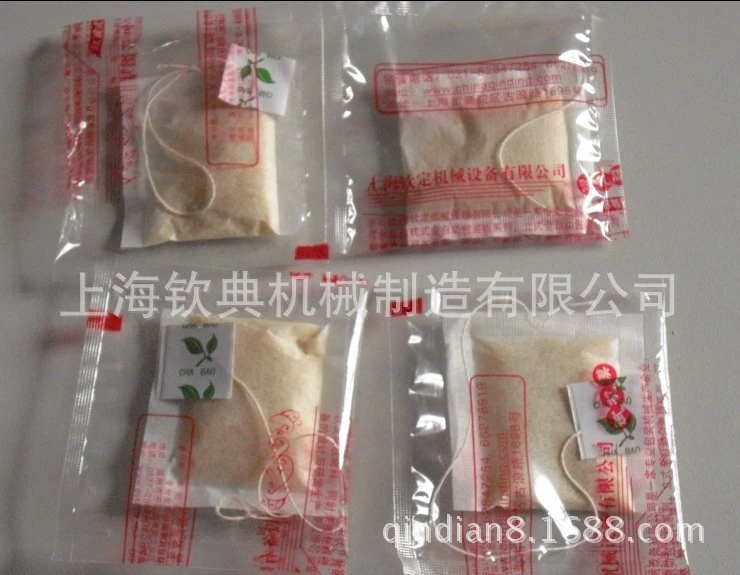 內(nèi)外袋(QD-18-II)