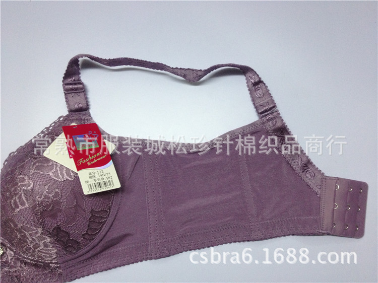 <em>文胸</em>-<em>婷玛</em>新品<em>文胸</em> 无钢圈 服贴聚拢侧收副乳调