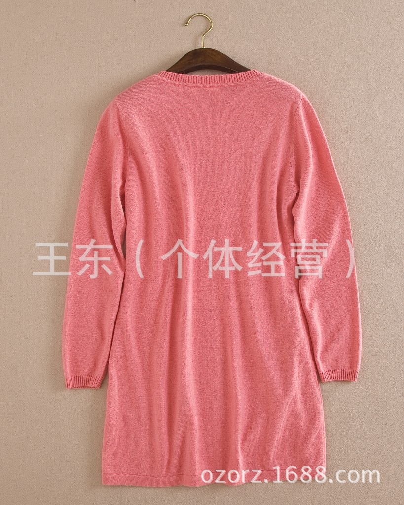 精致灵动毛绒绒柔软舒适燕子提花中长款羊毛羊绒针织衫