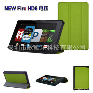 m춁Rd2014kindle fire hd6ofire hd6XƤ