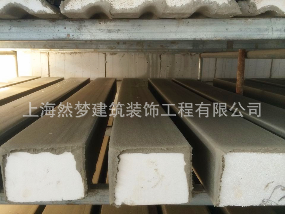 QQ图片20140409172302