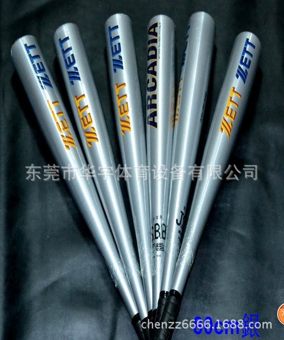 银色
