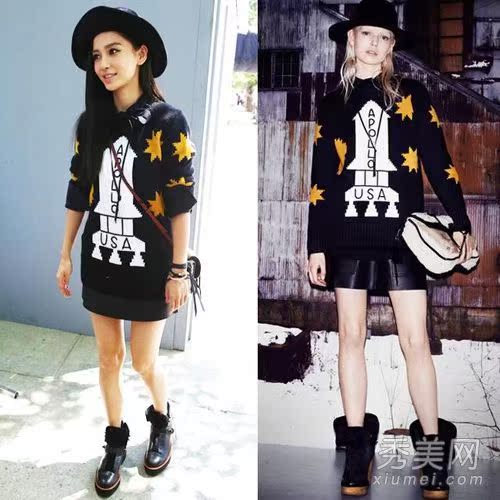 aby2014纽约时装周火箭金星同<em>款毛衣针织衫</em> 