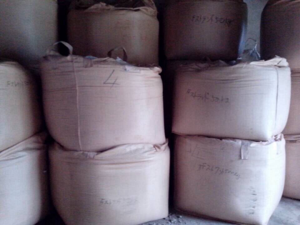 QQ图片20140311193645