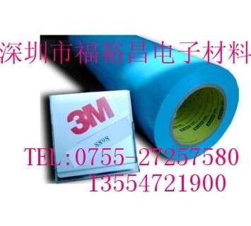 3M8898Z-