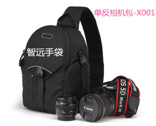 其他布类包装袋-相机包生产厂家专业制造首选