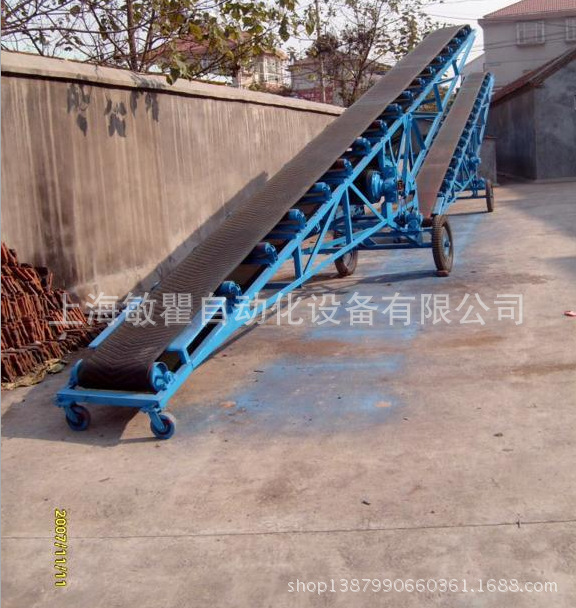 输送机-厂家推荐矿山专业爬坡皮带机橡胶带式