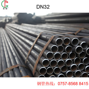 建筑用直缝焊接钢管 dn32*3.0 1.2寸焊接钢结构护栏焊管批发价