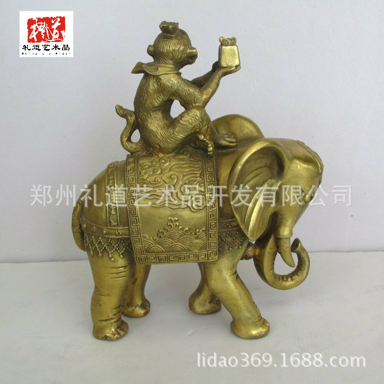 象上猴高22cm长18cm宽9cm重1.4kg (2)