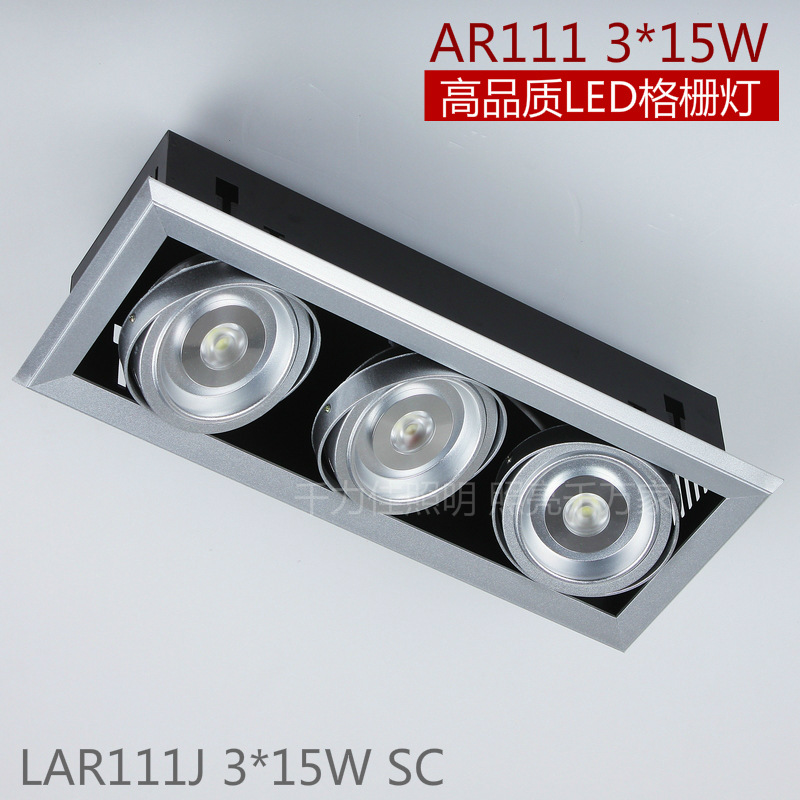LAR111J 3-15W SC