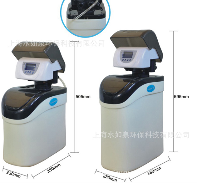 康普尼软水器