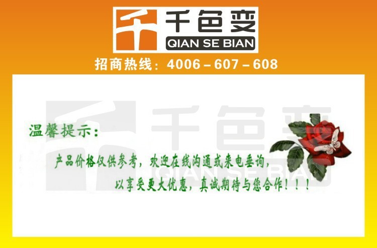 1870652203_1168685640