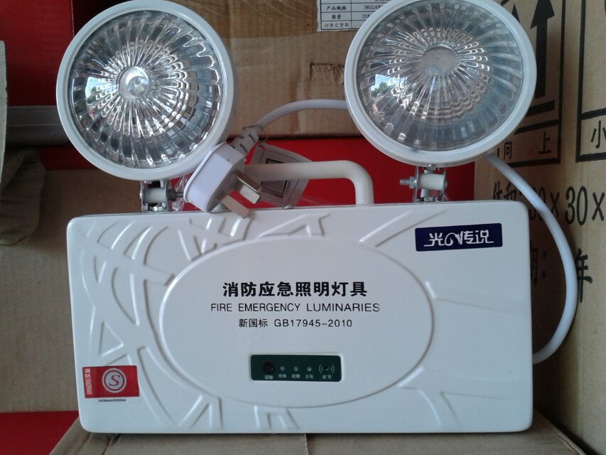 敏华,艺光,光之传说led消防双头应急灯 原装正品 厂家