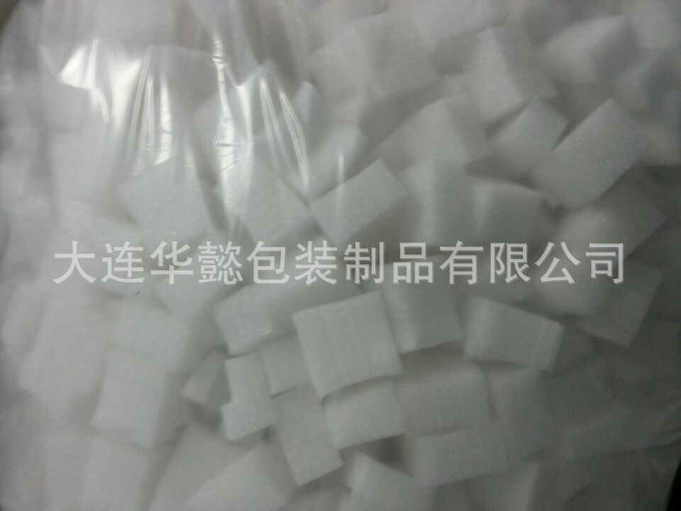 QQ图片20140326095904