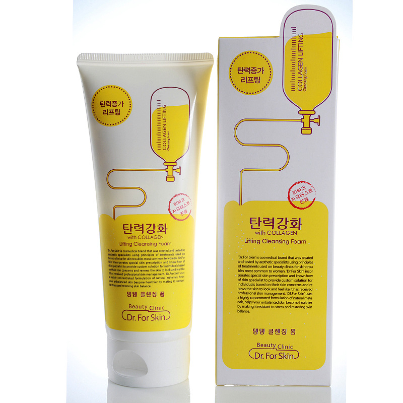 韓國clinie可萊絲膠原蛋白美白保濕清潔洗麵奶批發工廠,批發,進口,代購