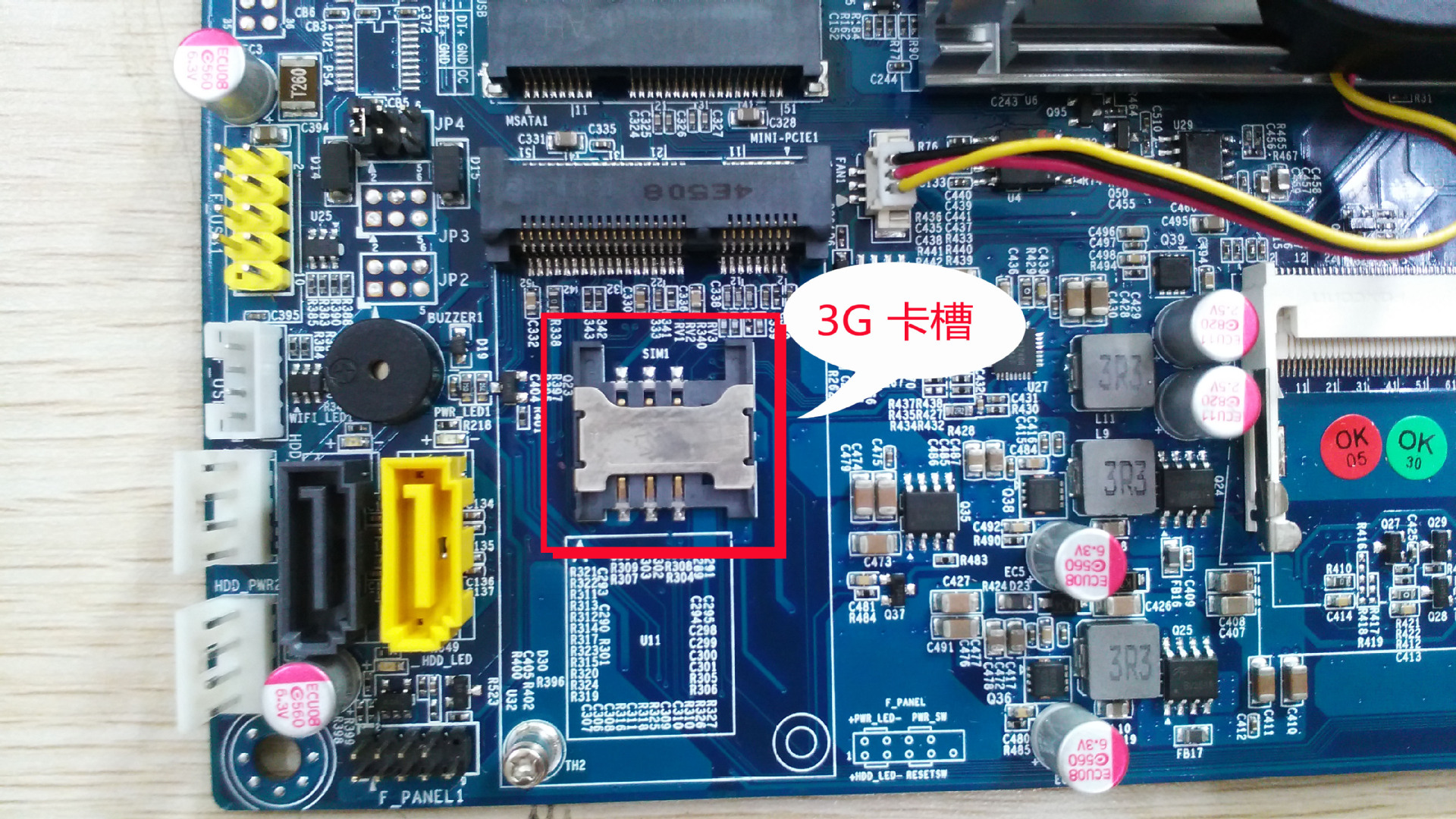 主板minipcie接口,minipcie接口和m2接口 1037u 3g无线双迷你mini pcie超薄lvds一体机主板