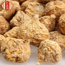 玛珈中草药_玛珈中草药价格_优质玛珈中草药批发\/采购 - 阿里巴巴