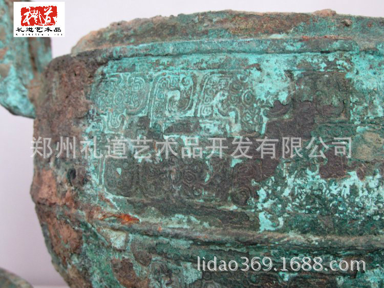 虎钮圆鼎高20cm长27cm宽21cm重3.3kg (6)