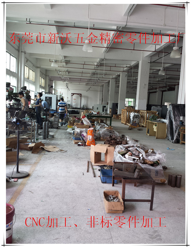 CNC加工 东莞机加工 零件加工 铝件加工 数控加工 车床加工
