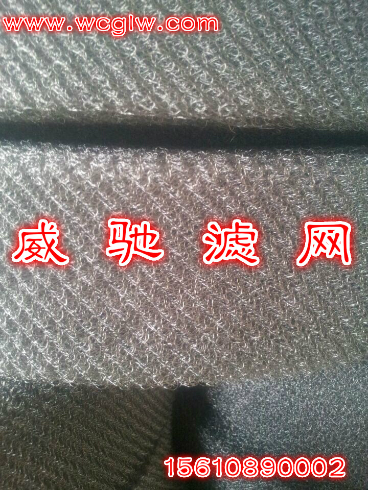 QQ图片20140624080023_meitu_24