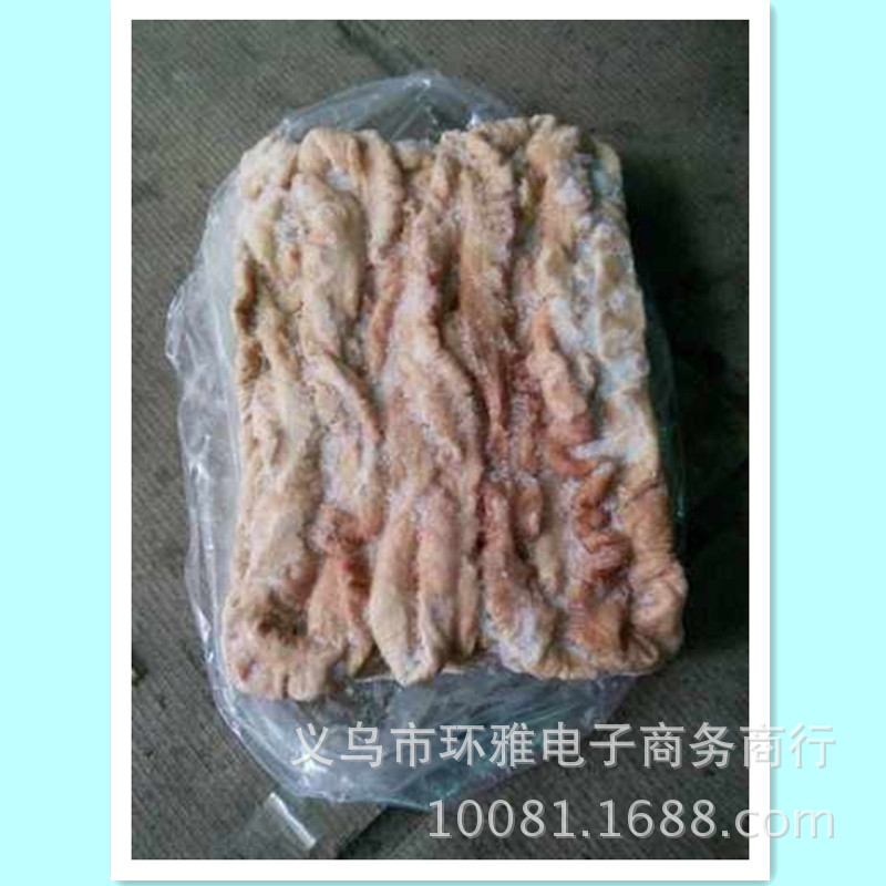 【猪厂家猪海蜇优质冻肥肠无油无水大肠直销肥肠怎样发制图片