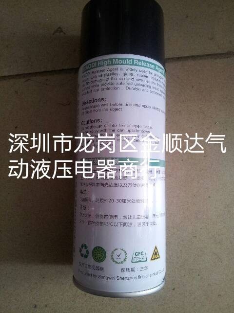 QQ图片20131116130012