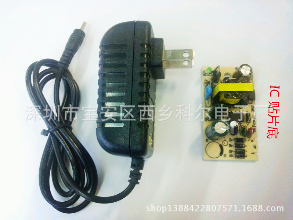 9FB43AC5FFDC01860A261BA06BA4C2