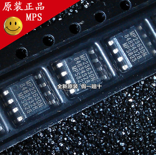 集成电路(IC)-中国MPS代理商|MPS公司-芯源系